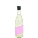 彩來　特別純米　無ろ過生原酒　朝涼み [720ml] [北西酒造] [埼玉]