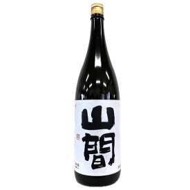 山間　純米大吟醸　越淡麗　中採り直詰め　無濾過原酒 [1800ml] [新潟第一酒造] [新潟]