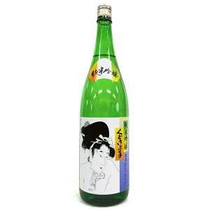 ǂ@ċ [1800ml] [T̈] [R`]
