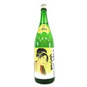 くどき上手　辛口純吟　生詰 [1800ml] [亀の井酒造] [山形]