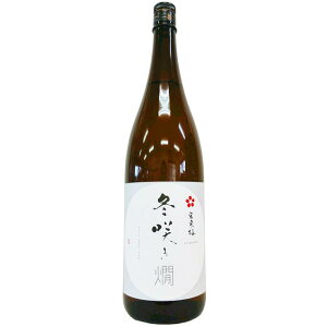 {~@ċ@~炫 [1800ml] [~] [{]