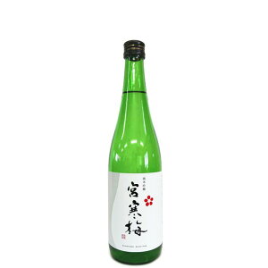 {~@ċ [720ml] [~] [{]