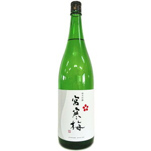 {~@ċ [1800ml] [~] [{]