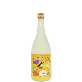 山の壽　ヤマノコトブキ　グッドタイムズ　しぼりたて　なま [720ml][山の壽酒造][福岡]≪ラストワン≫