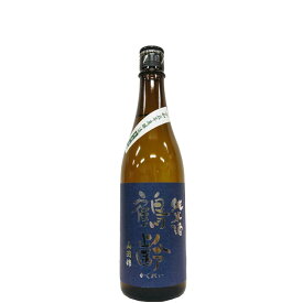 鶴齢　純米酒　山田錦　生原酒 [720ml] [青木酒造] [新潟]