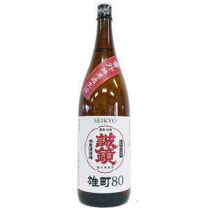 @ԊOi@ā@YE@hߐl [1800ml] [] [L]