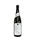 加茂錦　荷札酒　備前雄町　純米大吟醸　しぼりたて　'24BY [720ml] [加茂錦酒造] [新潟]