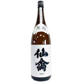 仙禽　クラシック　無垢　生もと　無濾過原酒 [1800ml] [せんきん] [栃木]