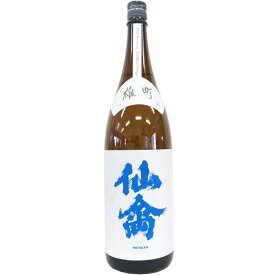 仙禽　クラシック　雄町　生もと　無濾過原酒 [1800ml] [せんきん] [栃木]