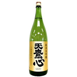 V@S@đ [1800ml] [V] [Ȗ]