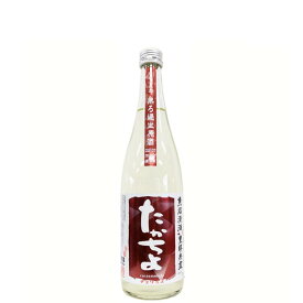 たかちよ　扁平精米　無ろ過生原酒　チェリちよ [720ml] [高千代酒造] [新潟]