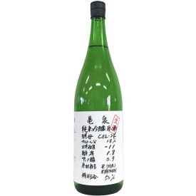 亀泉　純米吟醸原酒　CEL-24　生酒 [1800ml] [亀泉酒造] [高知]