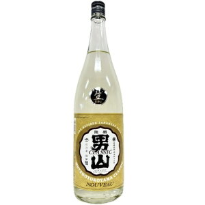 jR@NVbN@k[H[@ [1800ml] [ˎ] [X]