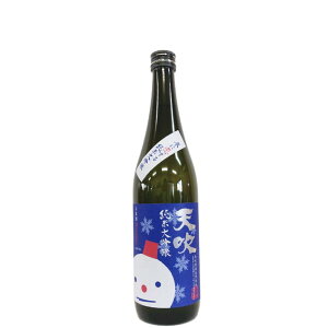 V@~ɗ鏃đ@ [720ml] [V] []