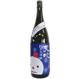 V@~ɗ鏃đ@ [1800ml] [V] []