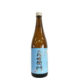 角右衛門　純米吟醸　無圧上槽　中汲み　生酒 [720ml] [木村酒造] [秋田]