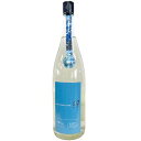 寒菊　OCEAN 99　純米吟醸　青海　-Summer Sea-　無濾過生原酒 [1800ml] [寒菊銘醸] [千葉]