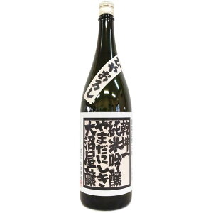 @ċ@Ђ₨낵@Rcс@Γ [1800ml] [𑢓X] [{]