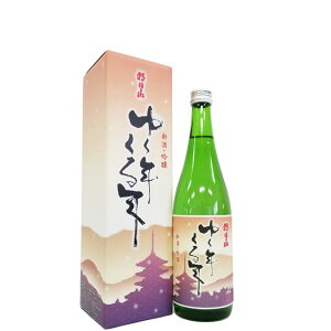 䂭NN@@V [720ml] [] [V]