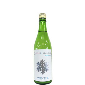 七水　FOUR SEASONS　WINTER　生酒 [720ml] [虎屋本店] [栃木]≪ラストワン≫