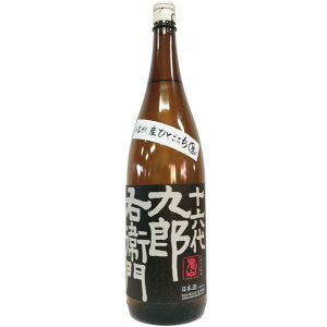 \ZYEq@ċ@ЂƂ@ߐ@2025BY@d6 [1800ml] [𑢓X] []