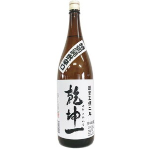 @ʏā@h [1800ml] [𑢓X] [{]