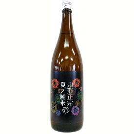 山形正宗　夏ノ純米 [1800ml] [水戸部酒造] [山形]