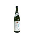 加茂錦　荷札酒　出羽燦々　純米大吟醸　しぼりたて　'25BY [720ml] [加茂錦酒造] [新潟]