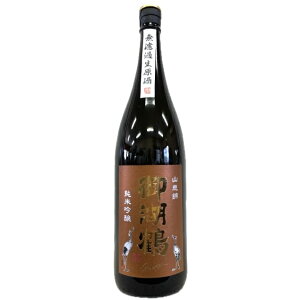 Β߁@ċ@Rbс@hߐ [1800ml] [zKΒߎ𑢏] []