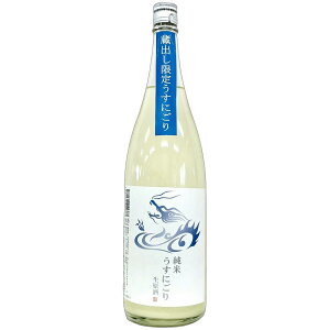 i@ā@ɂ@ [1800ml] [gc] []