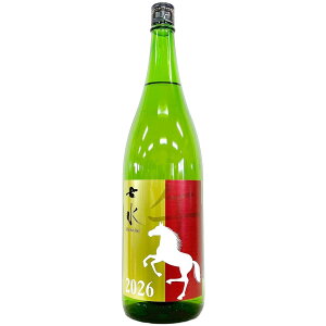 �����@���đ���45�@�V�N���x���@2026�@�� [1800ml] [�Չ��{�X] [�Ȗ�]