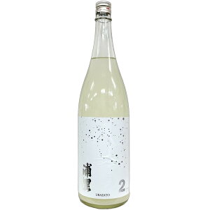 �Y���@���Ď��@�����ɂ���@�{���@2nd [1800ml] [�Y���𑢓X] [���]