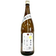 加茂錦　荷札酒　黄水仙　しぼりたて　'25BY [1800ml] [加茂錦酒造] [新潟]