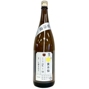 ΋с@׎D@@đ@ڂ肽ā@'25BY [1800ml] [΋ю] [V]