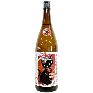 @NEW YEAR'S BOTTLE@ߐ@ߔN@˂ɂ܂銱xƂiɂŖl͊xɂȂȂ̂j [1800ml] [] [V]