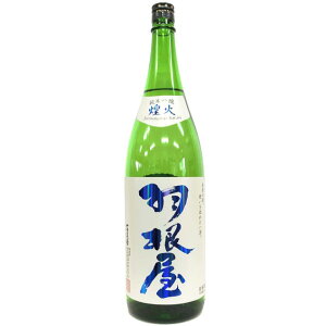H@ċ@΁@ [1800ml] [xe] [xR]