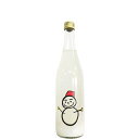 仙禽　雪だるま　しぼりたて活性にごり酒 [720ml] [せんきん] [栃木]