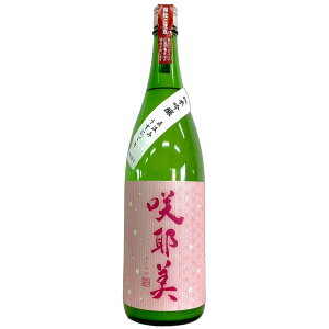 @ڂ@ċ@݁@ɂ@R7BY [1800ml] [M] [Qn]