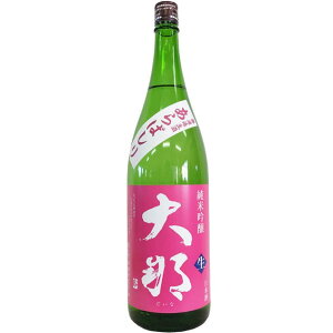 ��߁@���ċ���@�ߐ{�ܕS���΁@����΂���@���h�ߐ����� [1800ml] [�e�̗���] [�Ȗ�]