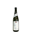 加茂錦　荷札酒　播州山田錦　特等米　'25BY [720ml] [加茂錦酒造] [新潟]