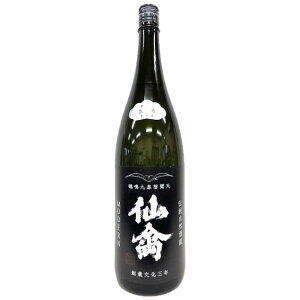 yHXlpzׁ@_@뎮@ [1800ml] [񂫂] [Ȗ]