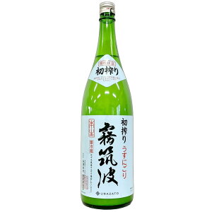 }g@@{@ɂ [1800ml] [Y𑢓X] []