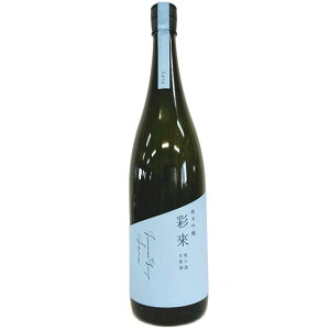 �ʘҁ@���ċ���@����ߐ����� [1800ml] [�k����] [���]