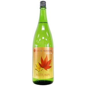 @Ď@FOUR SEASONS@AUTUMN [1800ml] [Չ{X] [Ȗ]