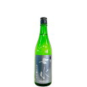 七水　純米吟醸　辛口　DRY　雄町　生酒 [720ml] [虎屋本店] [栃木]≪ラストワン≫