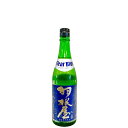 羽根屋　Clear Blue 　生酒 [720ml] [富美菊酒造] [富山]