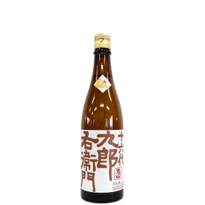 \ZYEq@Rpā@H@1Γꌴ@2024BY@d66 [720ml] [𑢓X] []