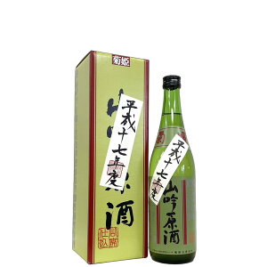 eP@Rp@\Nx [720ml] [eP] [ΐ]