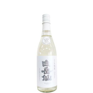 x@ċ@r@ARABASHIRI@ [720ml] [{] []