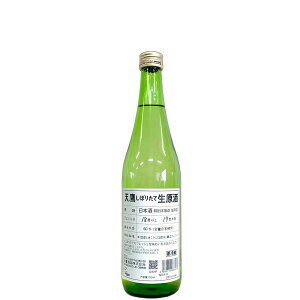 V@ʖ{@ڂ肽ā@ [720ml] [V] [Ȗ]